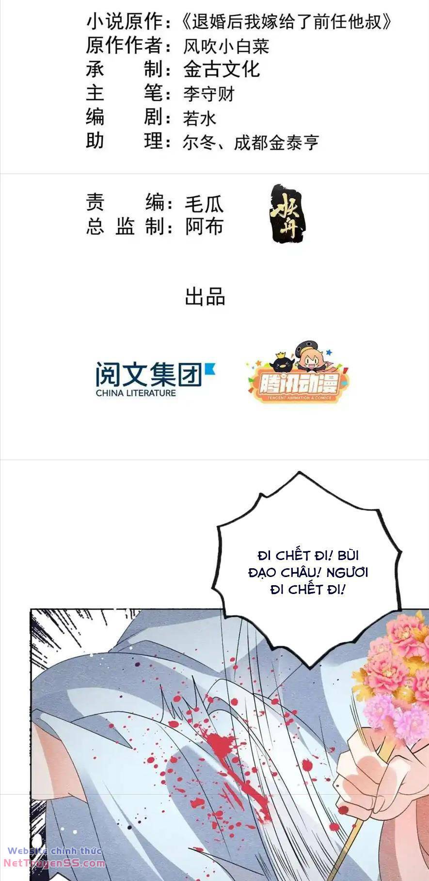 page_2.jpg