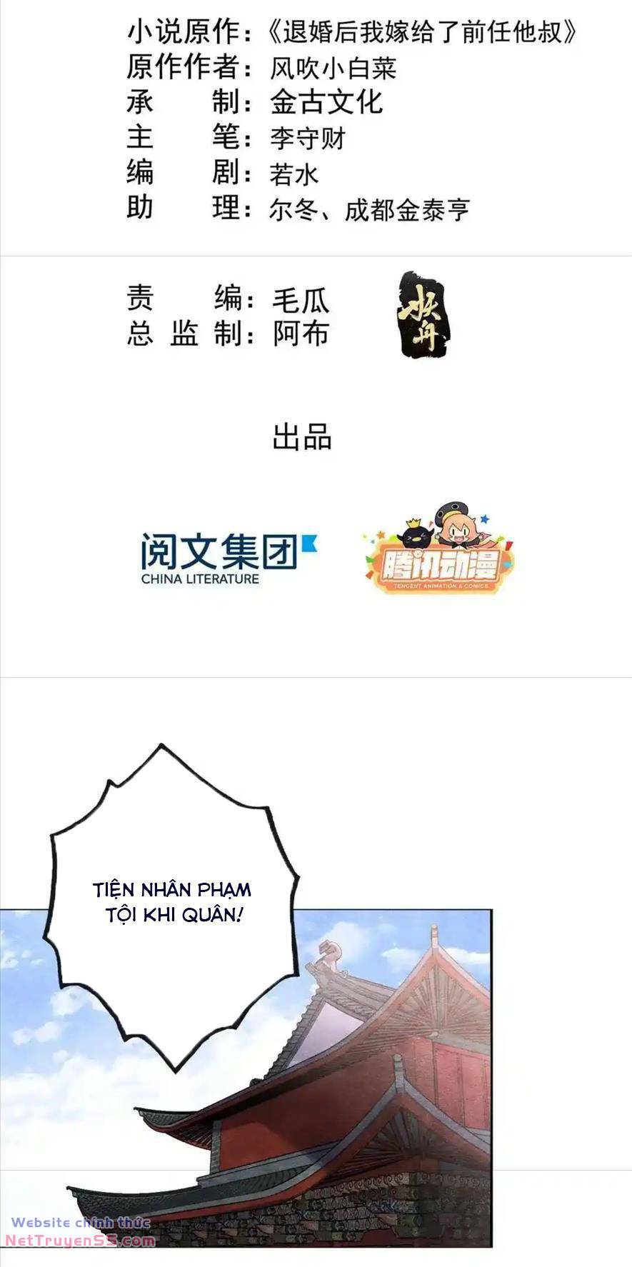 page_2.jpg