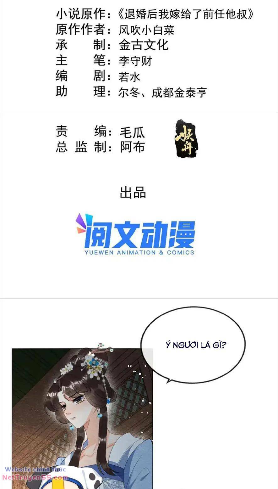 page_2.jpg