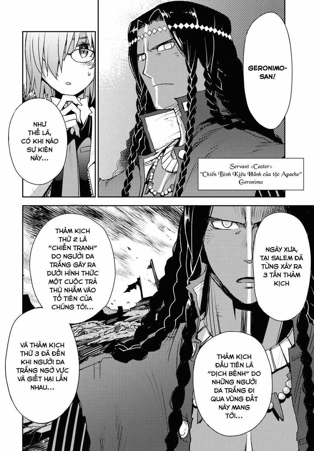 page_17.jpg