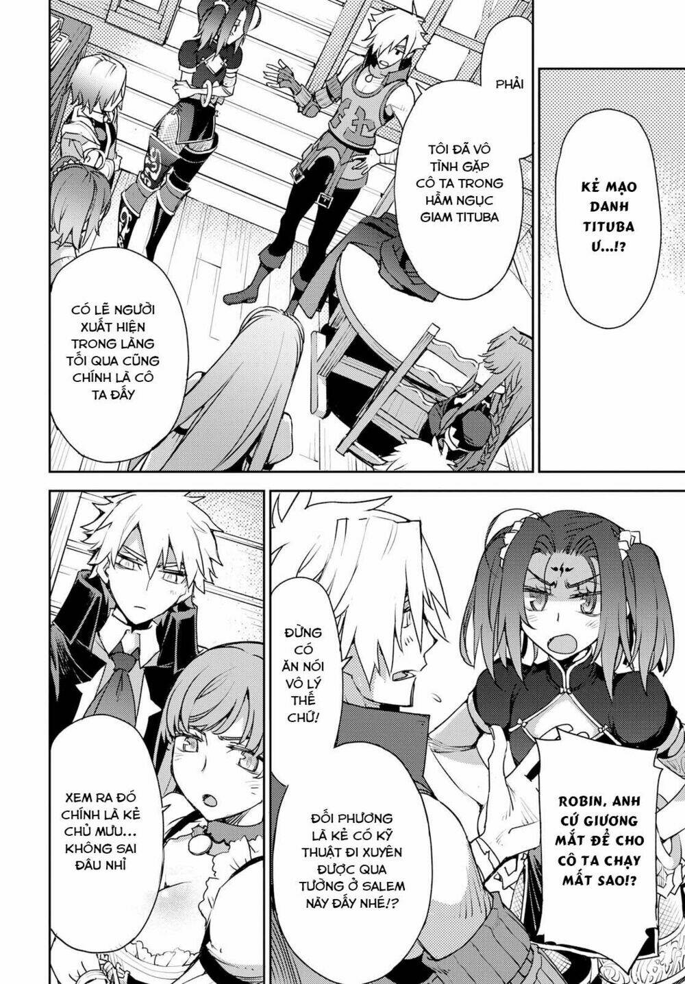 page_21.jpg