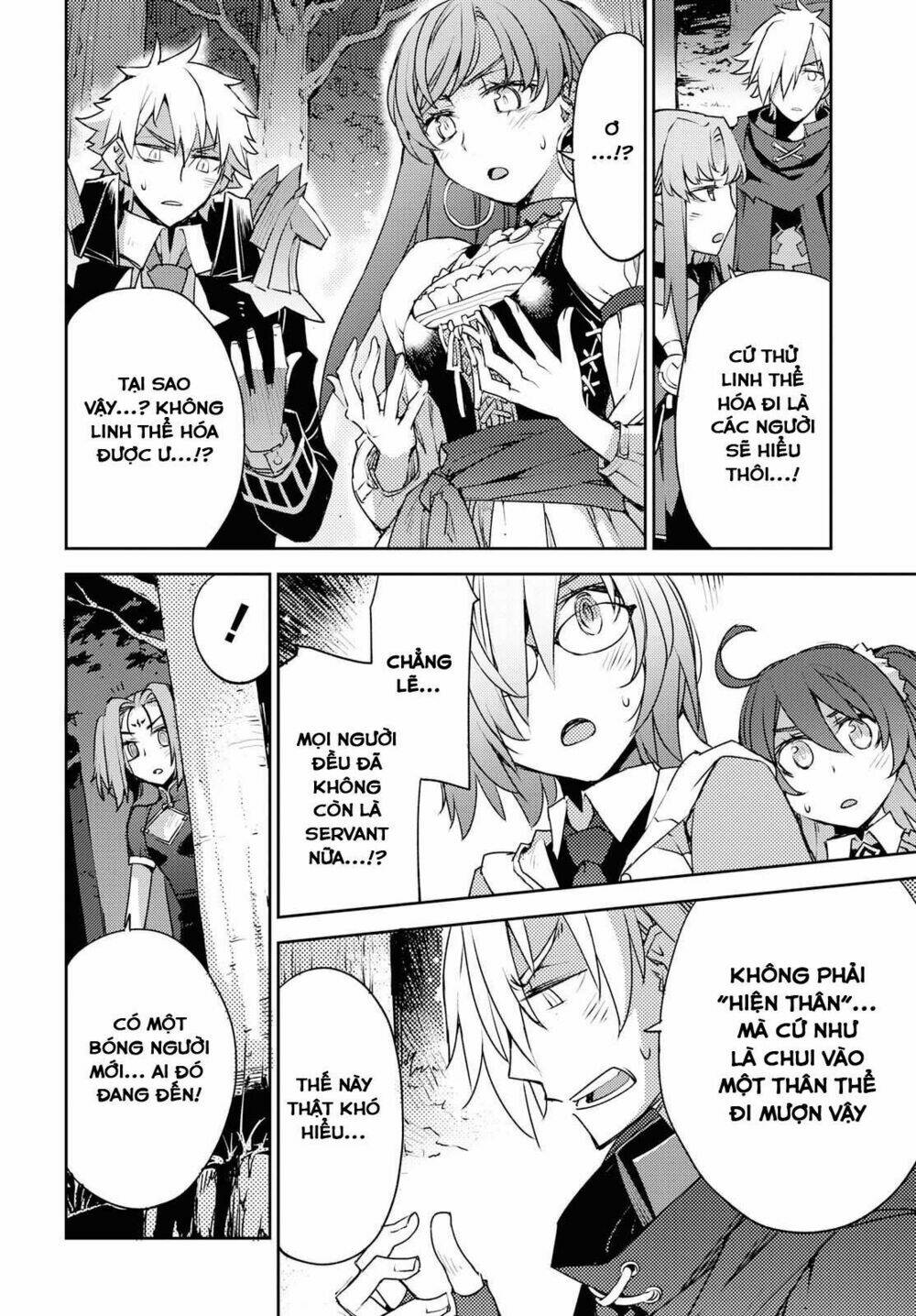 page_17.jpg
