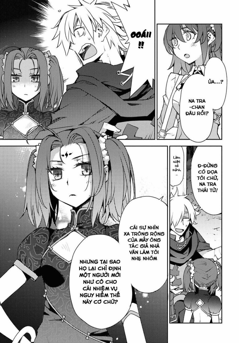 page_7.jpg