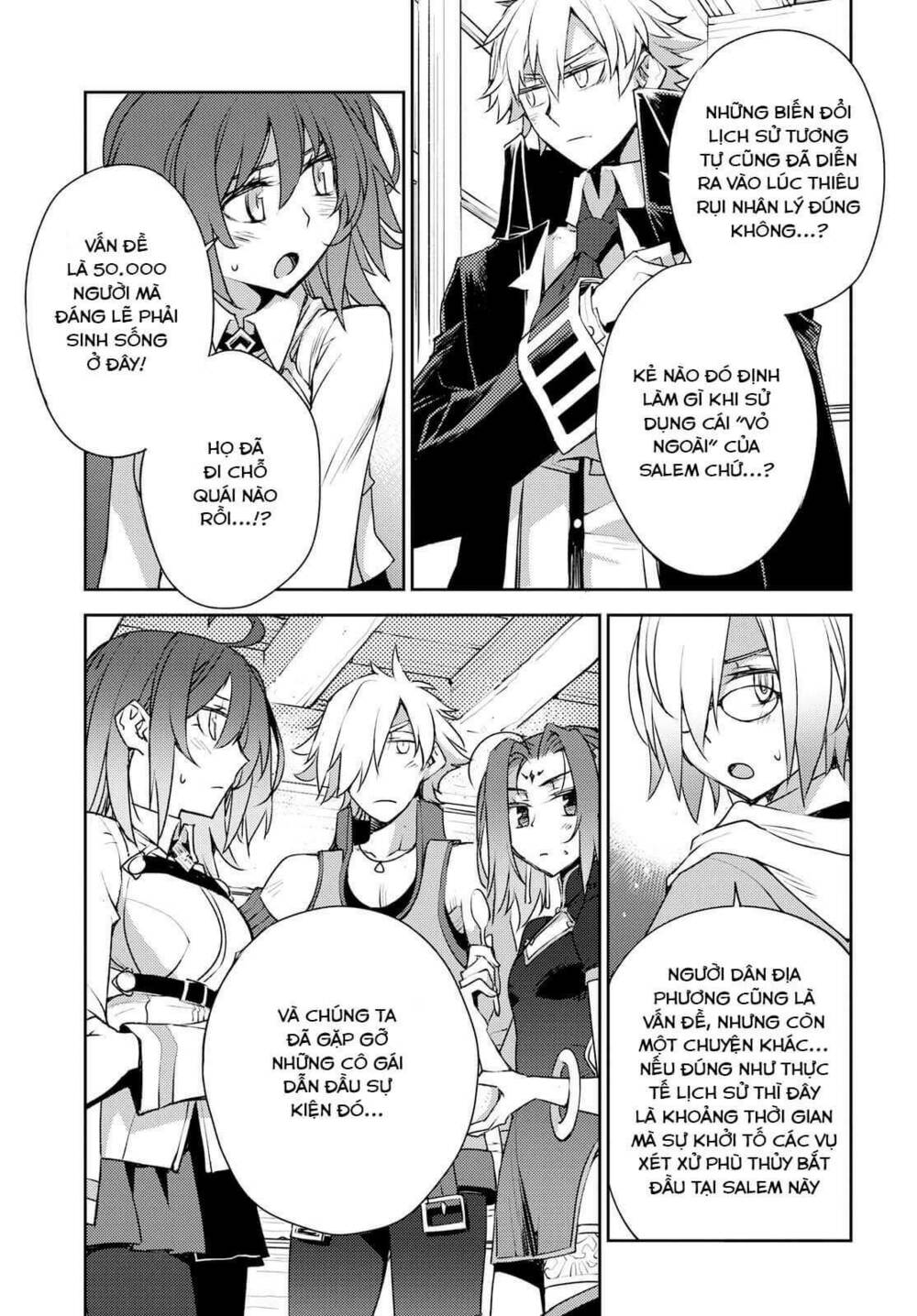 page_26.jpg