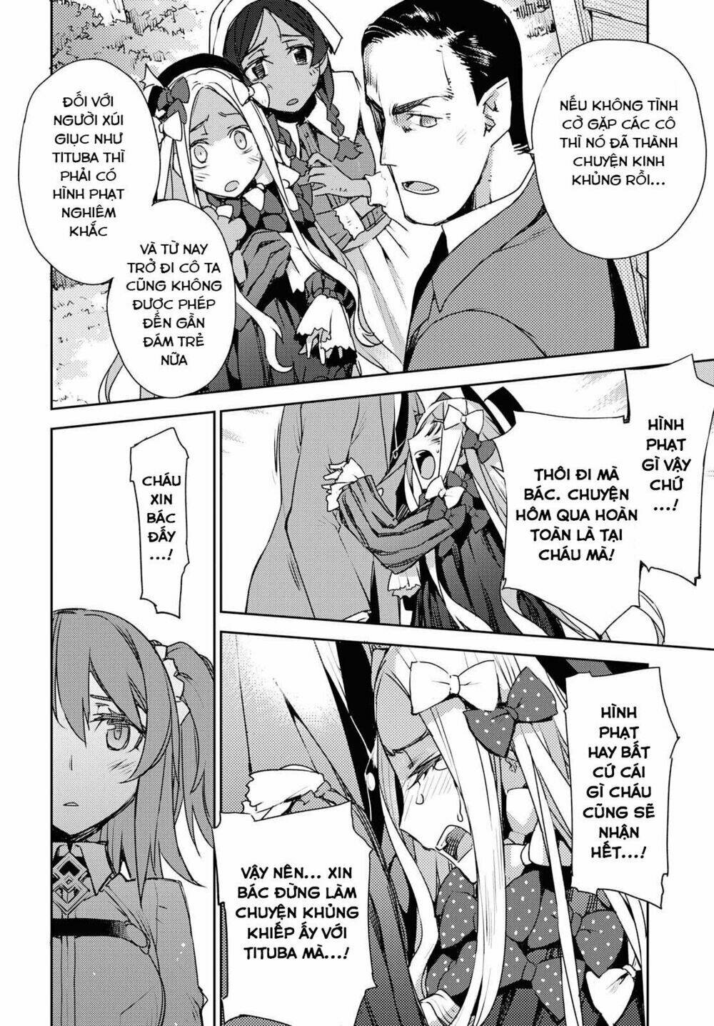 page_12.jpg