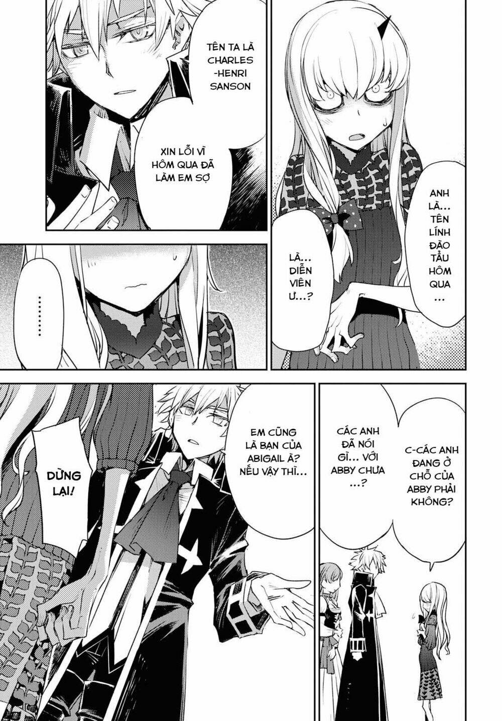 page_19.jpg