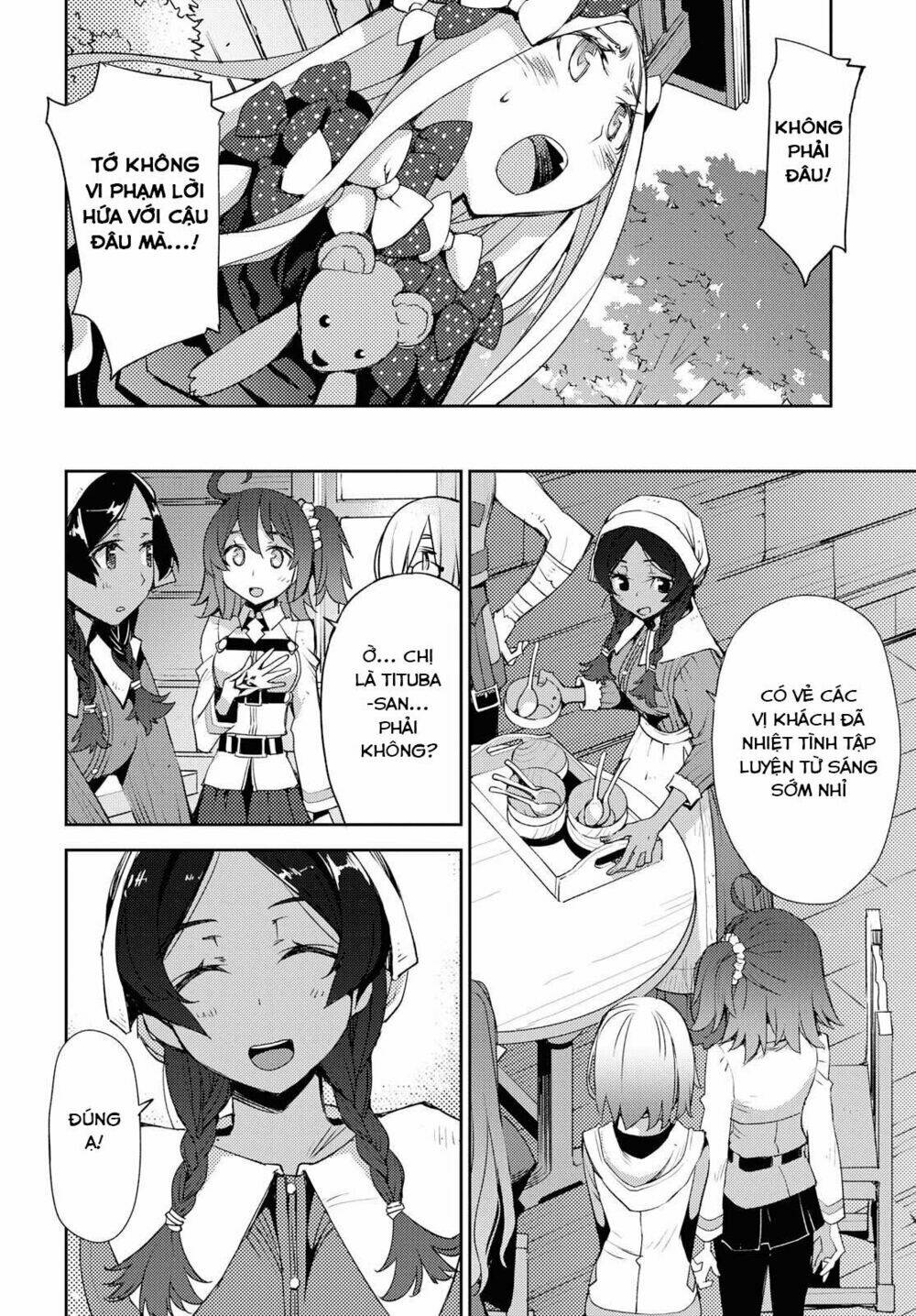 page_4.jpg