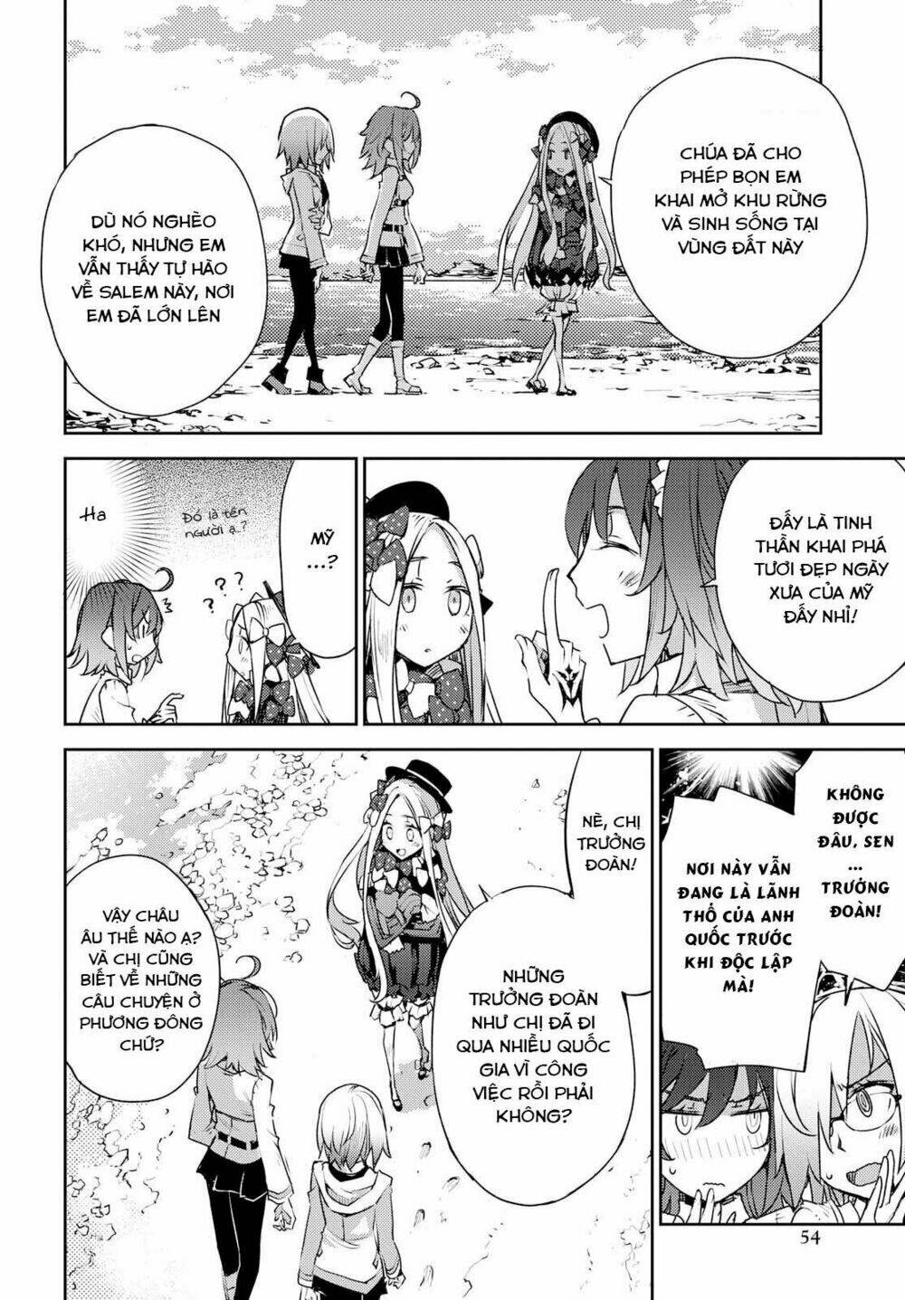 page_13.jpg