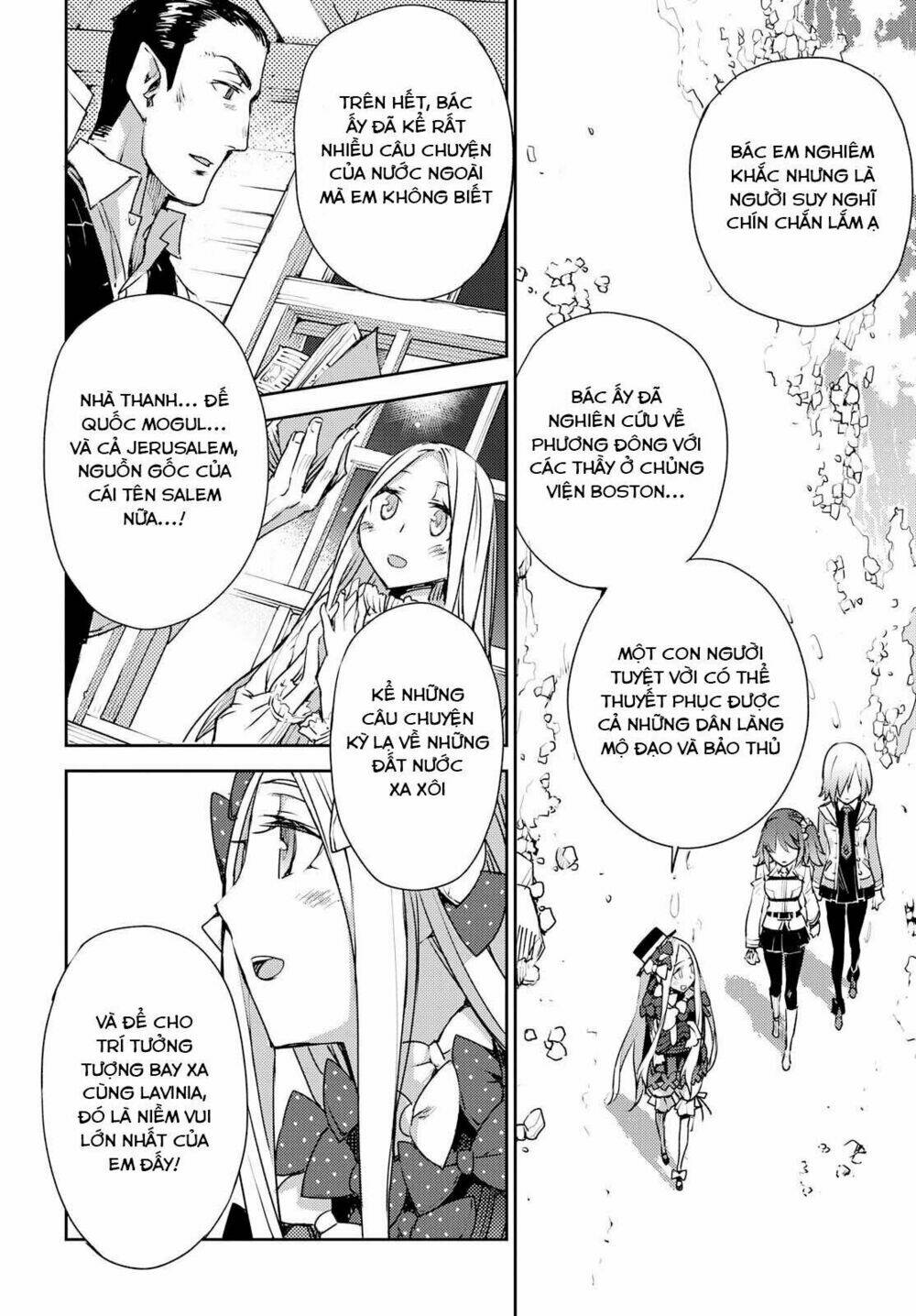 page_15.jpg