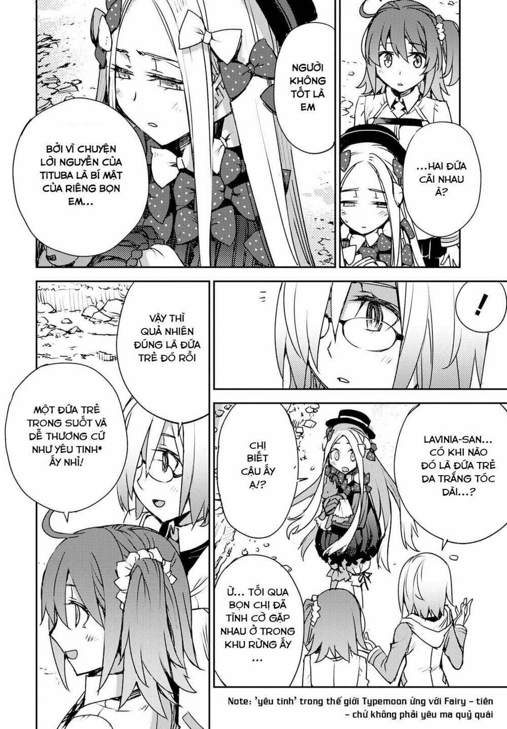 page_17.jpg