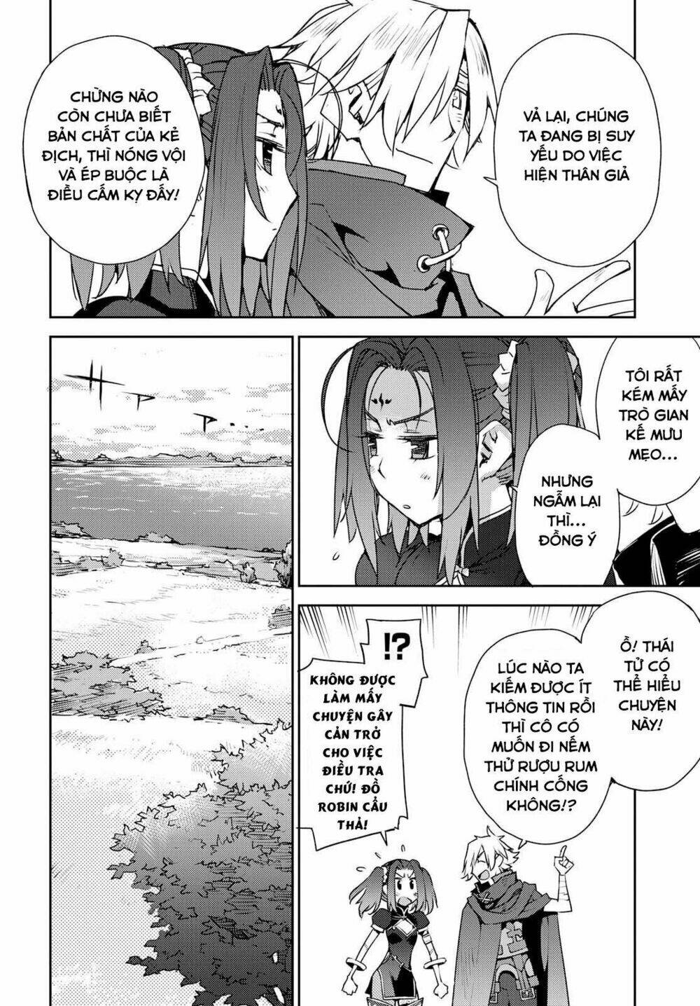 page_5.jpg
