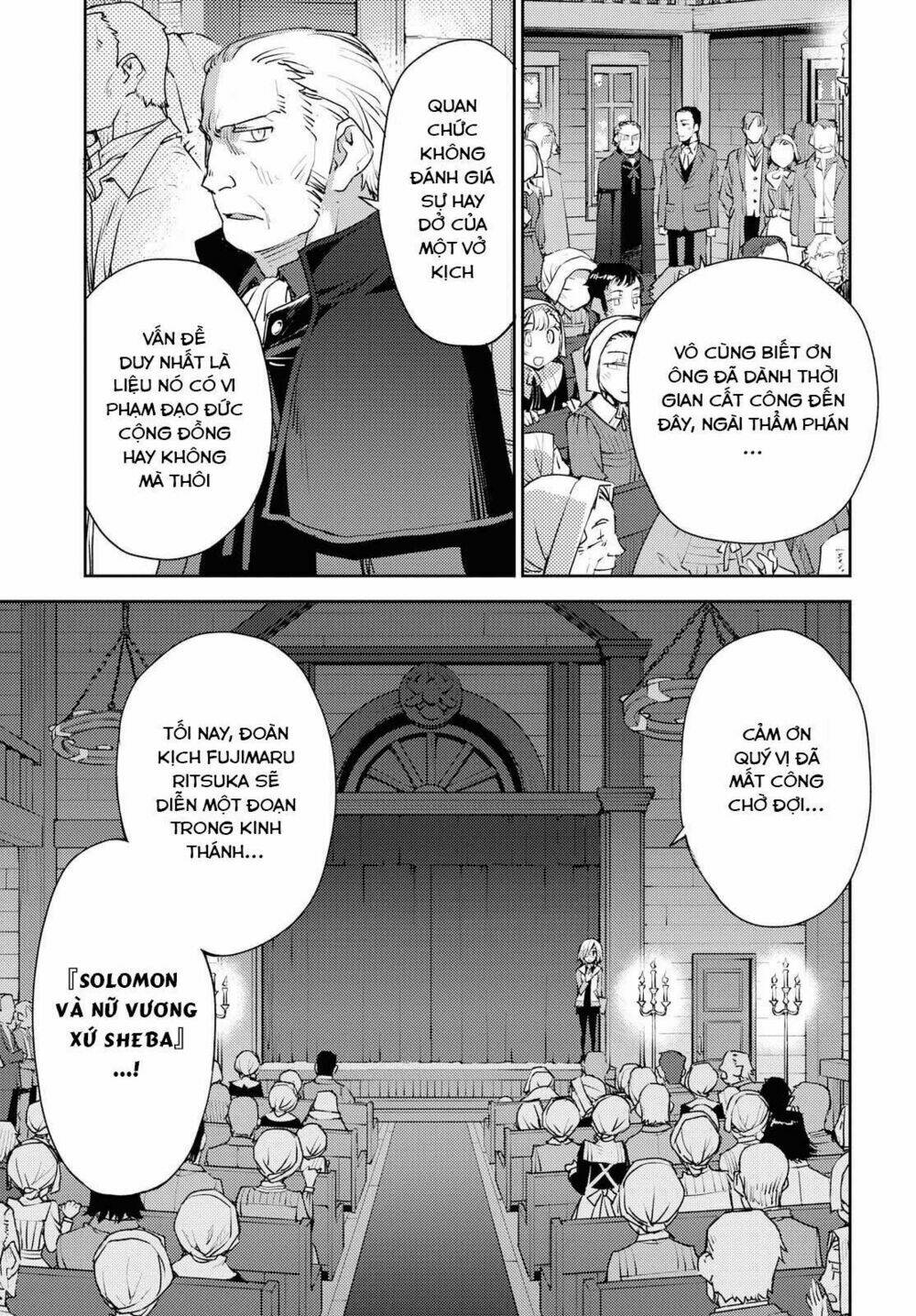 page_18.jpg