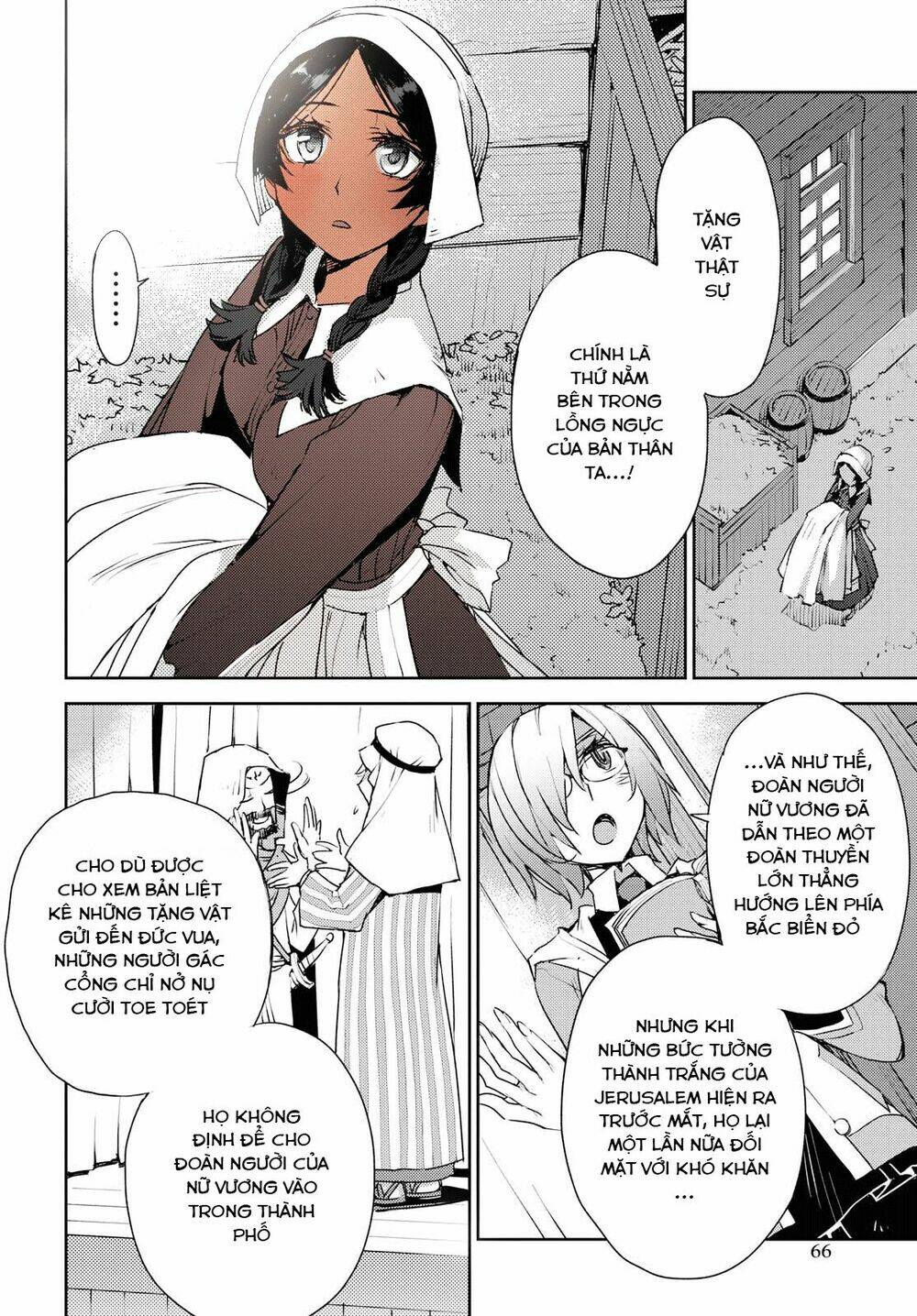 page_22.jpg
