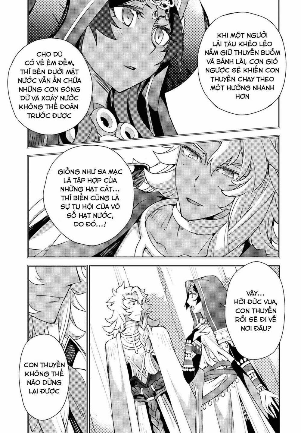 page_13.jpg