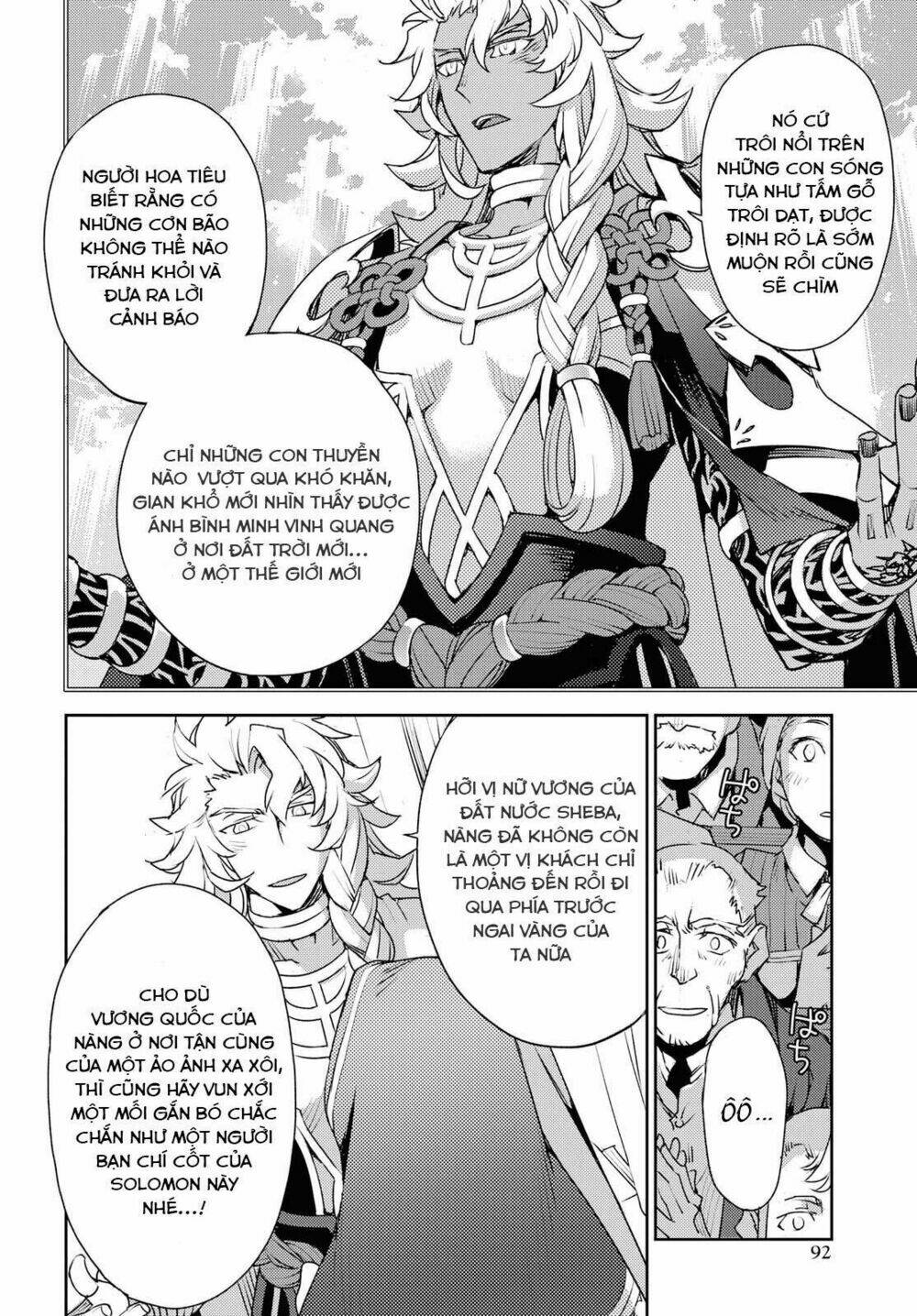 page_14.jpg