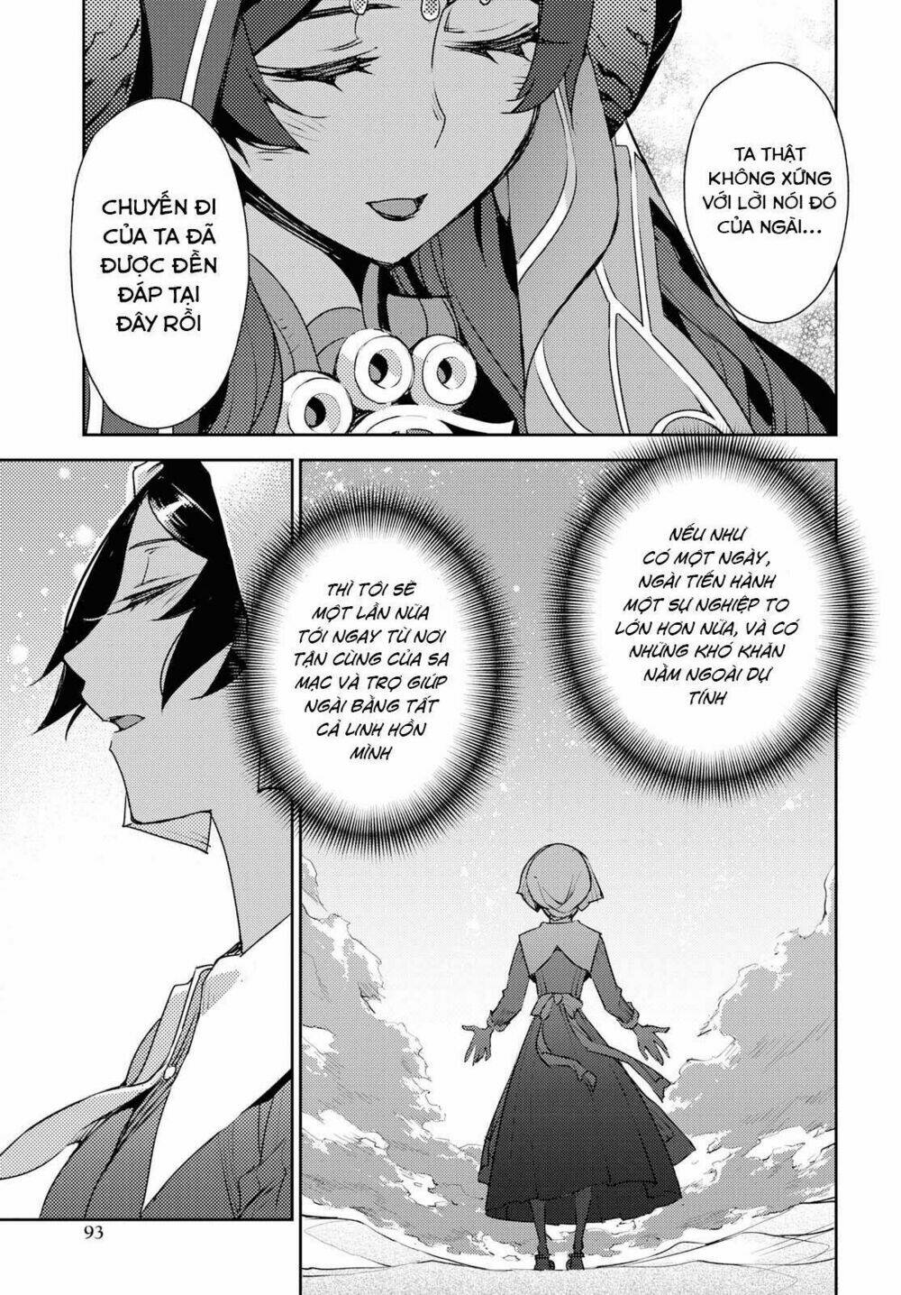 page_15.jpg