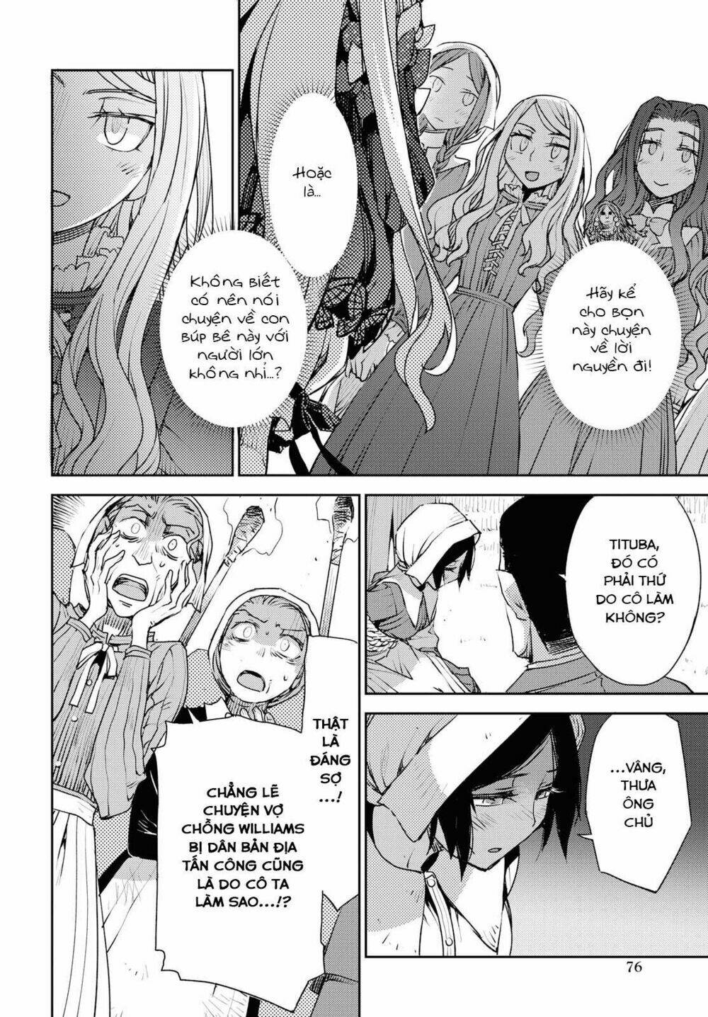 page_14.jpg