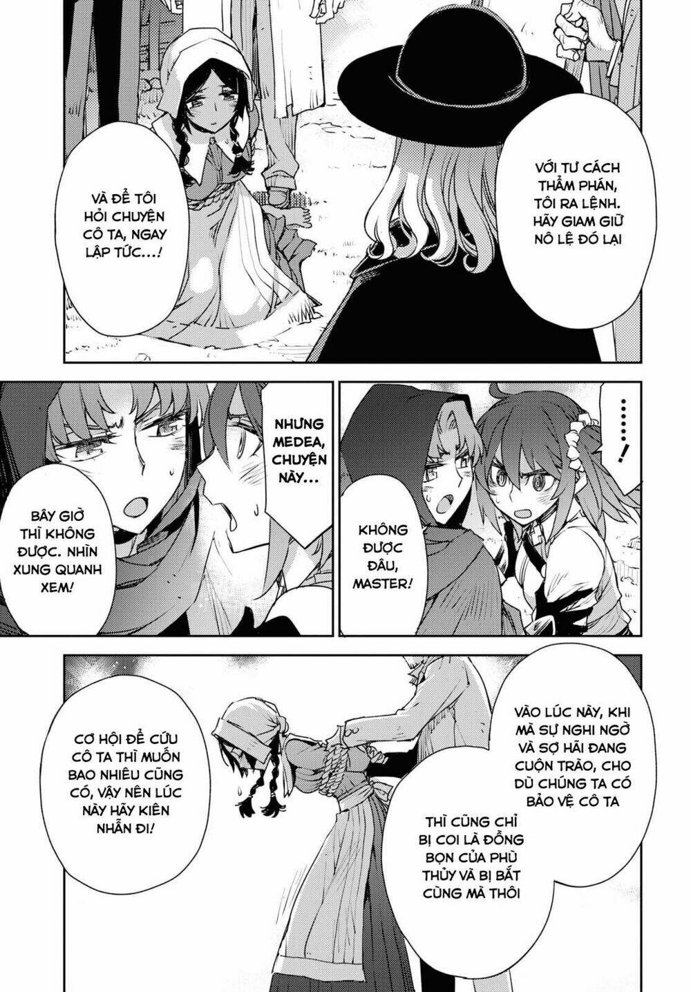 page_17.jpg