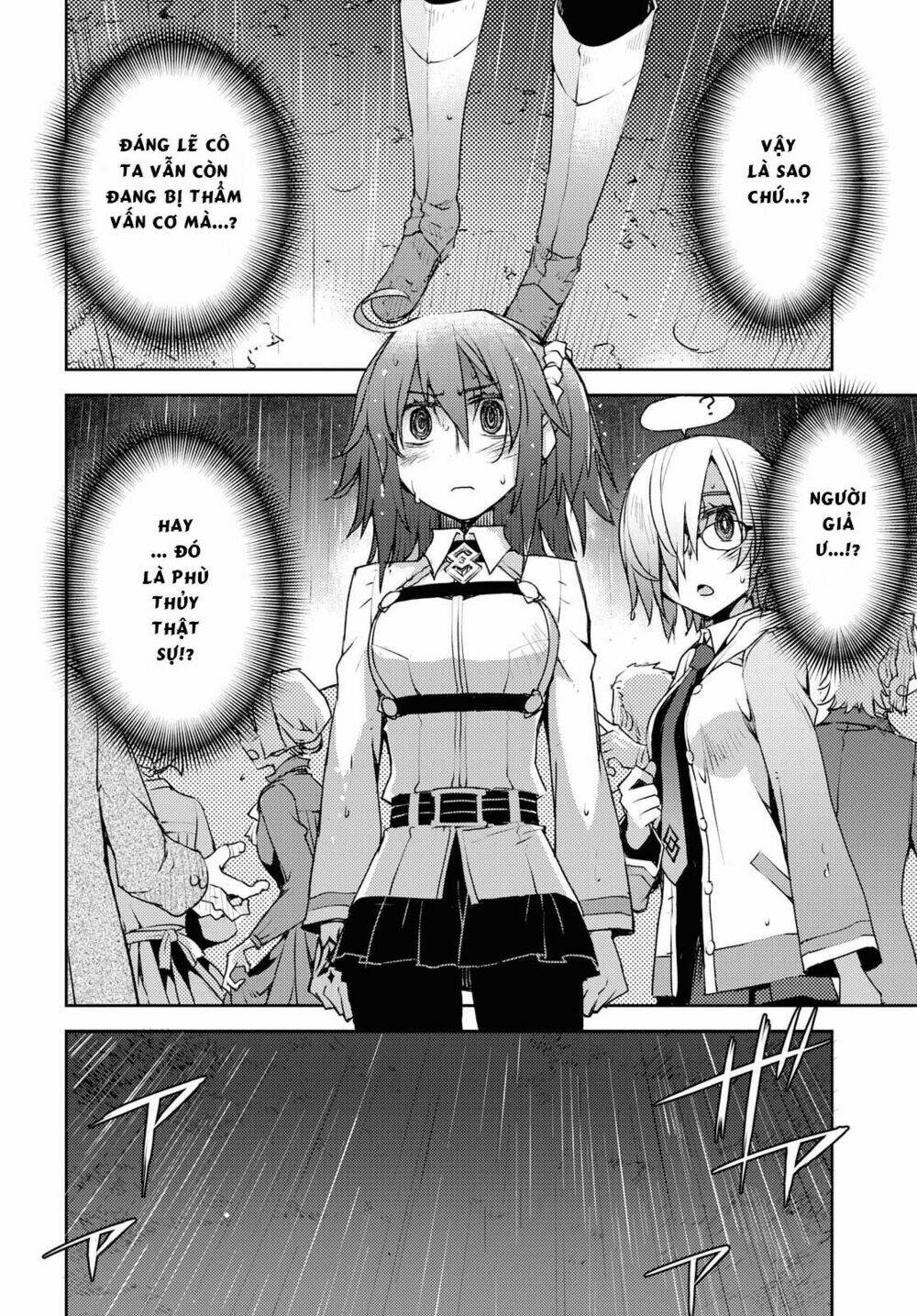 page_12.jpg