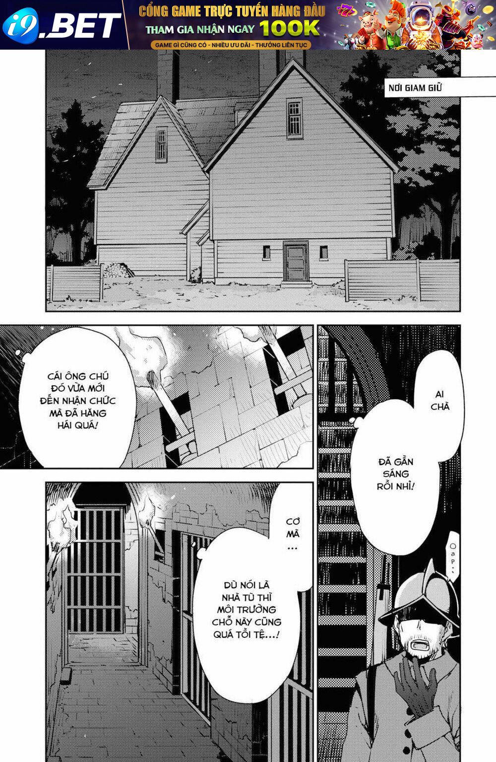 page_23.jpg