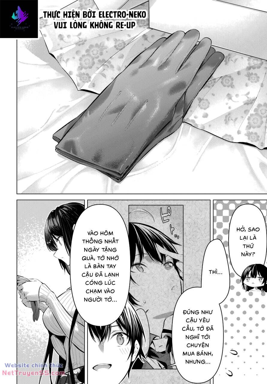 page_14.jpg