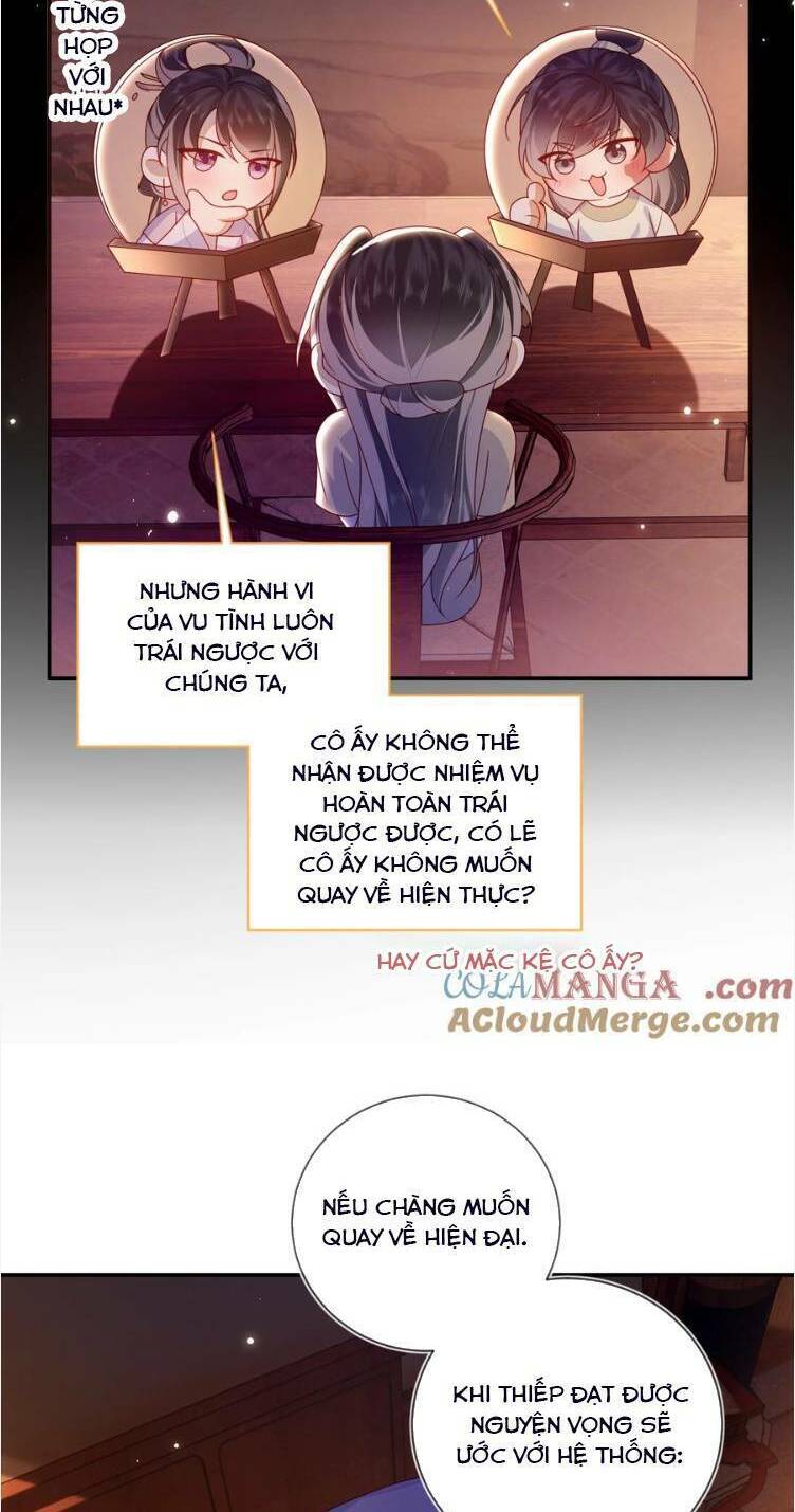 page_21.jpg