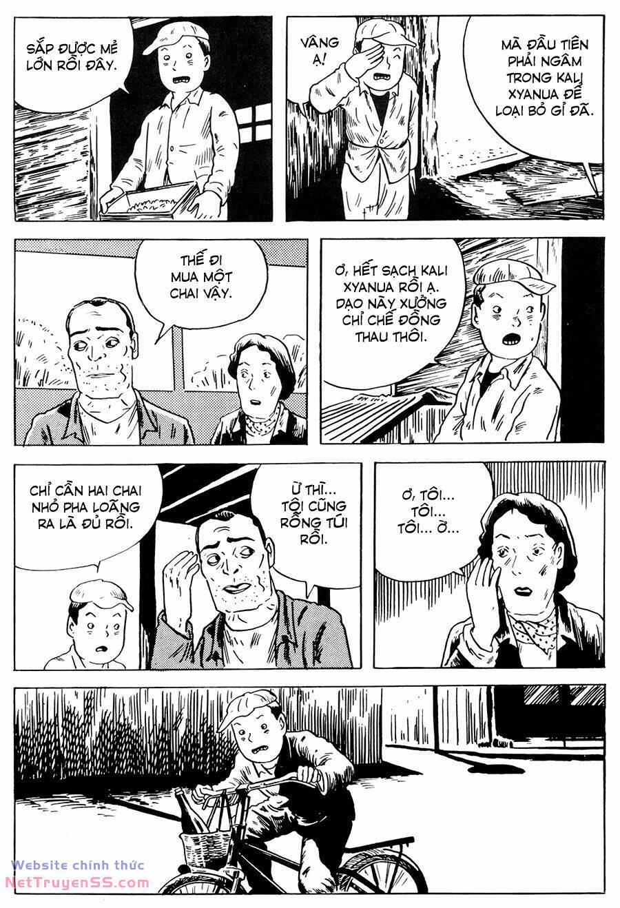 page_17.jpg
