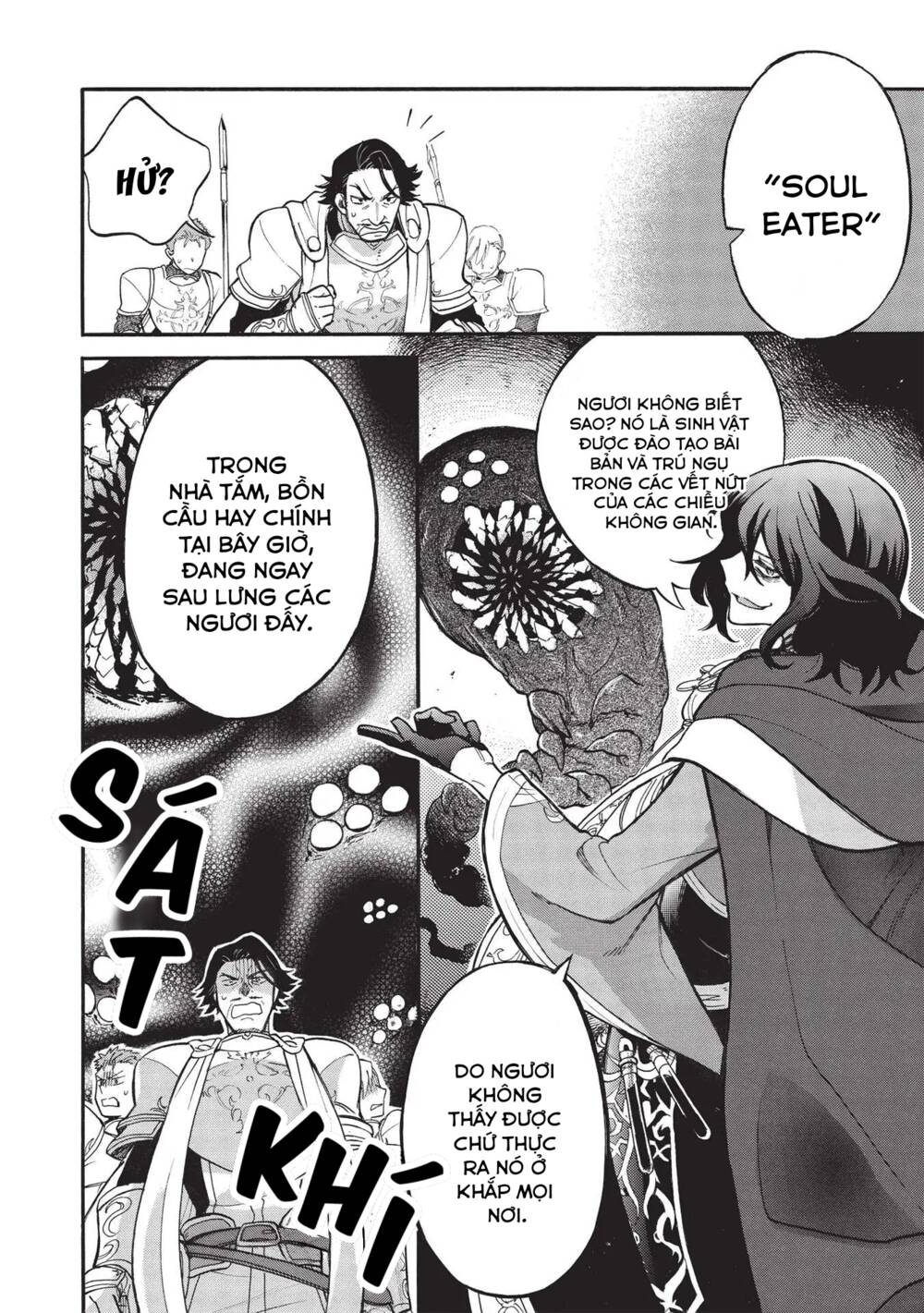page_13.jpg