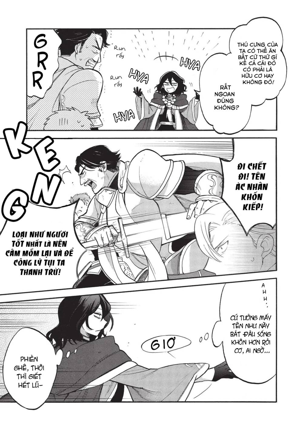 page_14.jpg