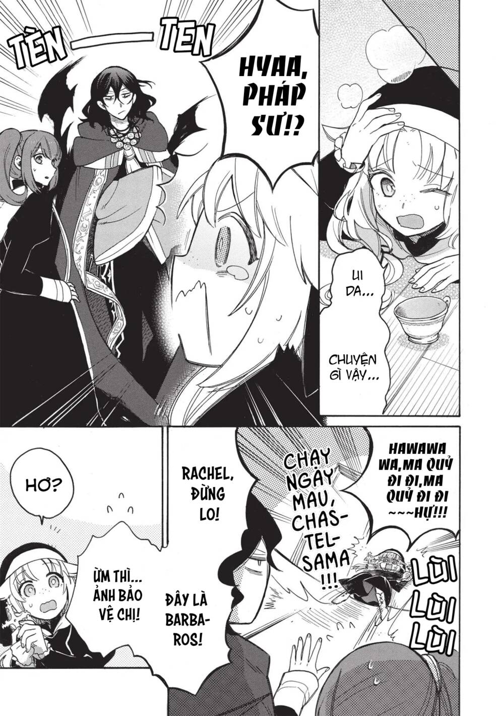 page_18.jpg