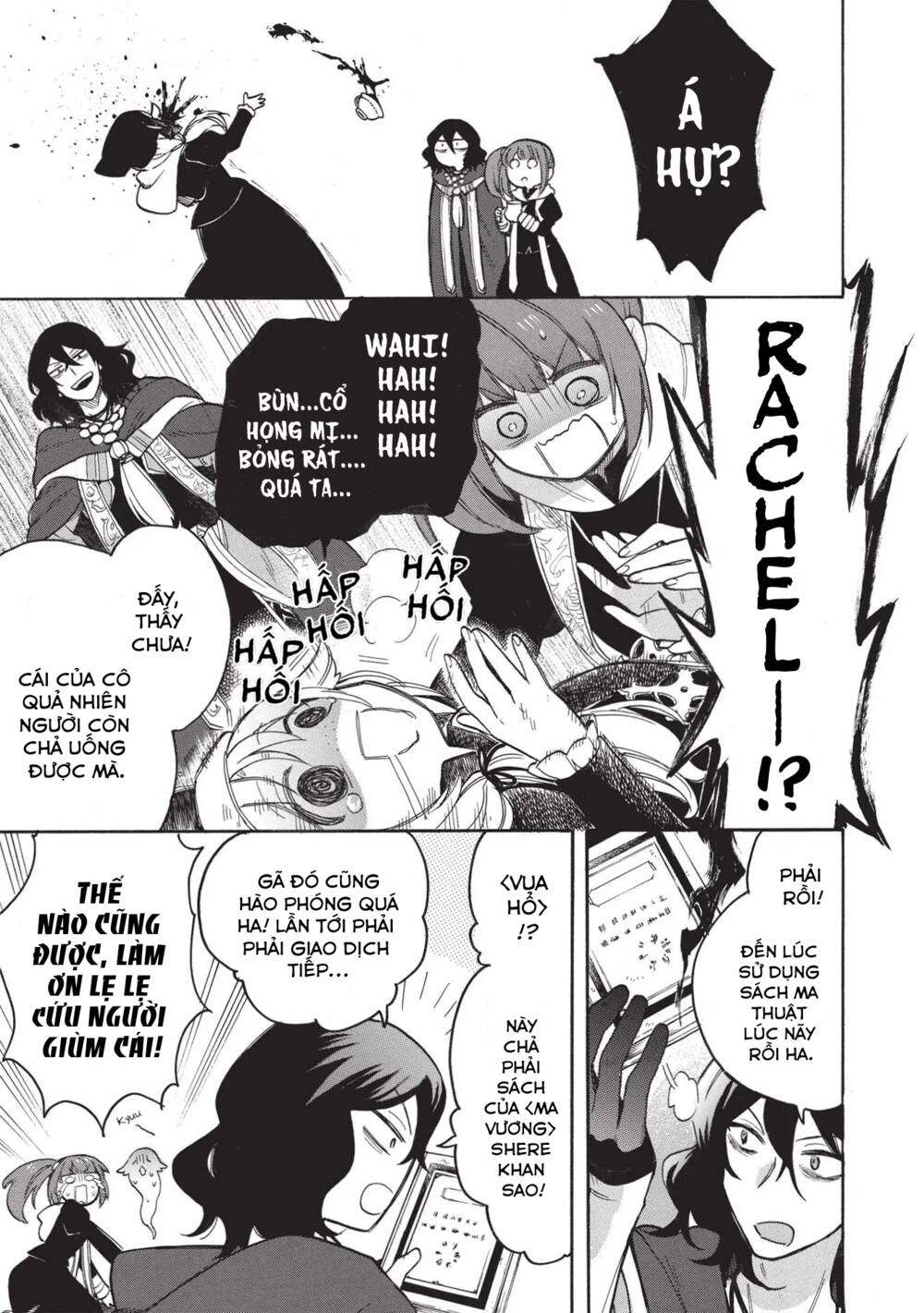 page_32.jpg