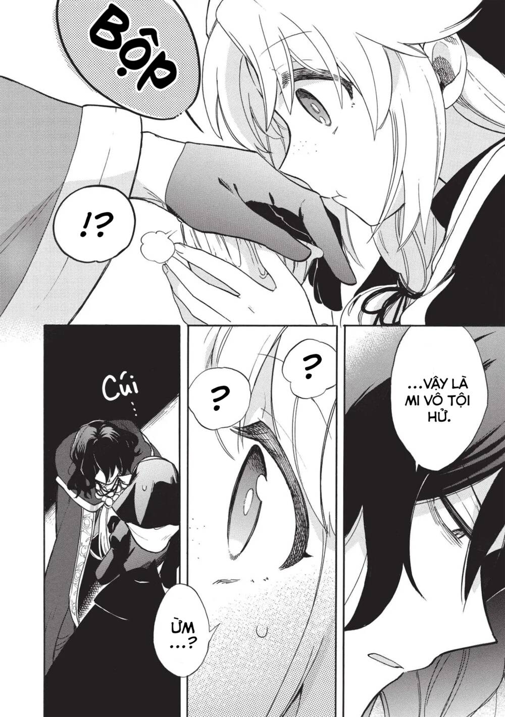 page_15.jpg