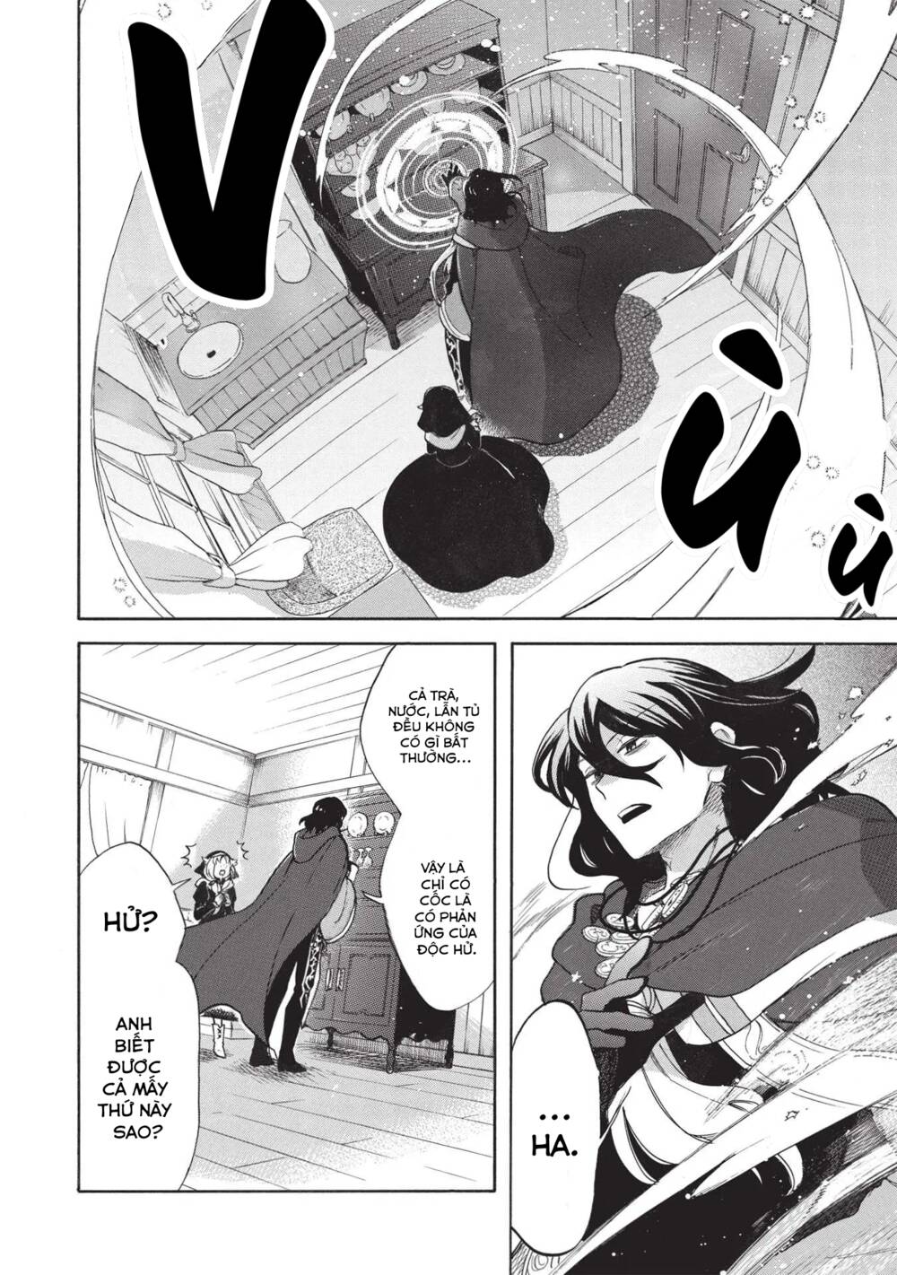 page_17.jpg