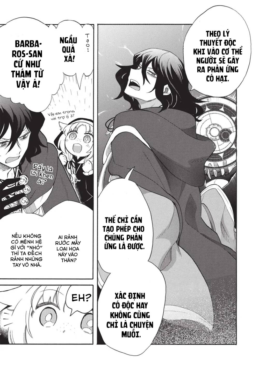 page_18.jpg