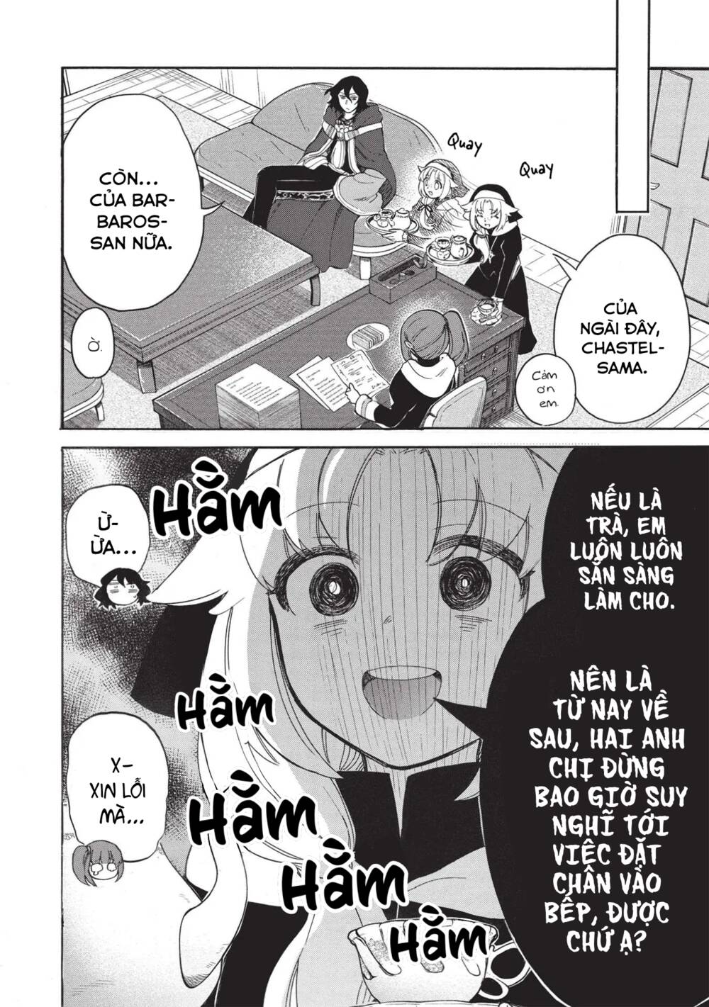 page_7.jpg