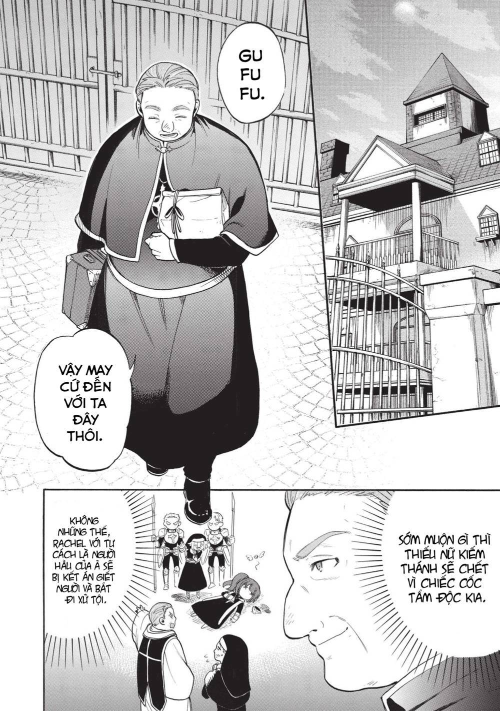 page_17.jpg