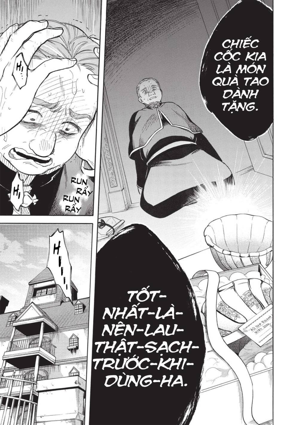 page_26.jpg