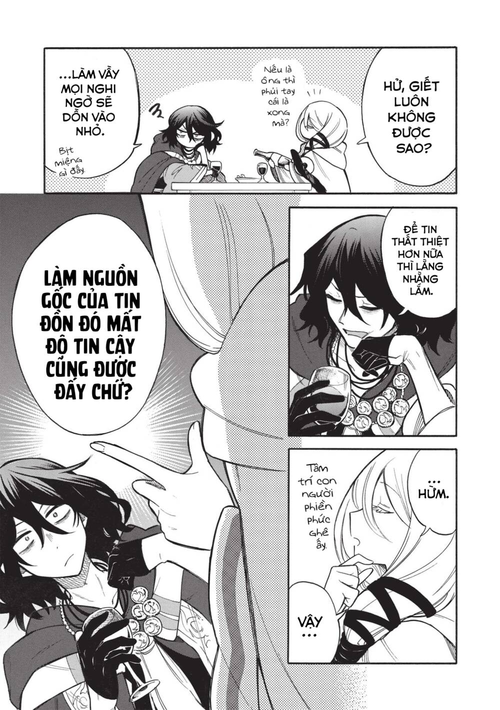 page_11.jpg
