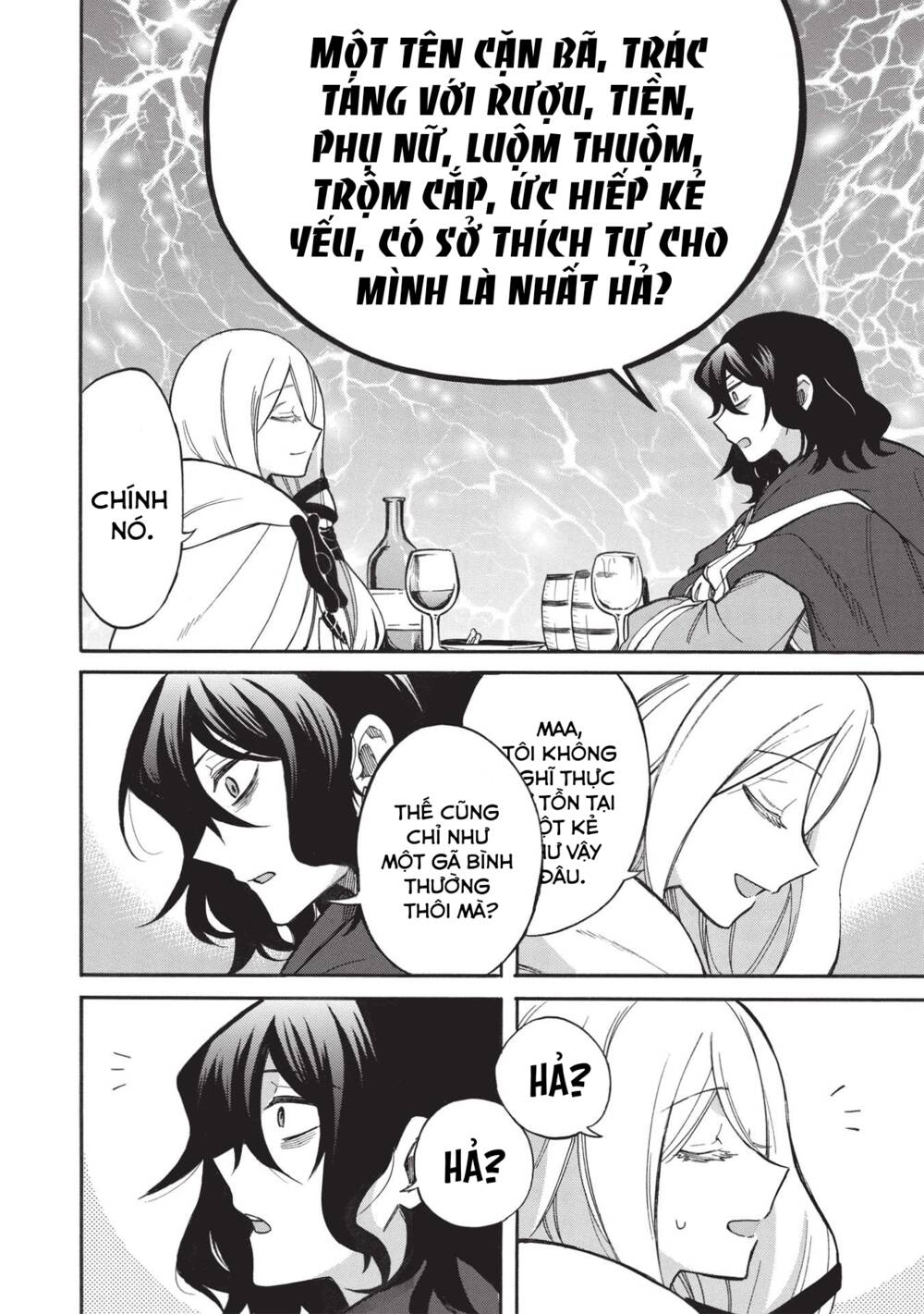 page_14.jpg