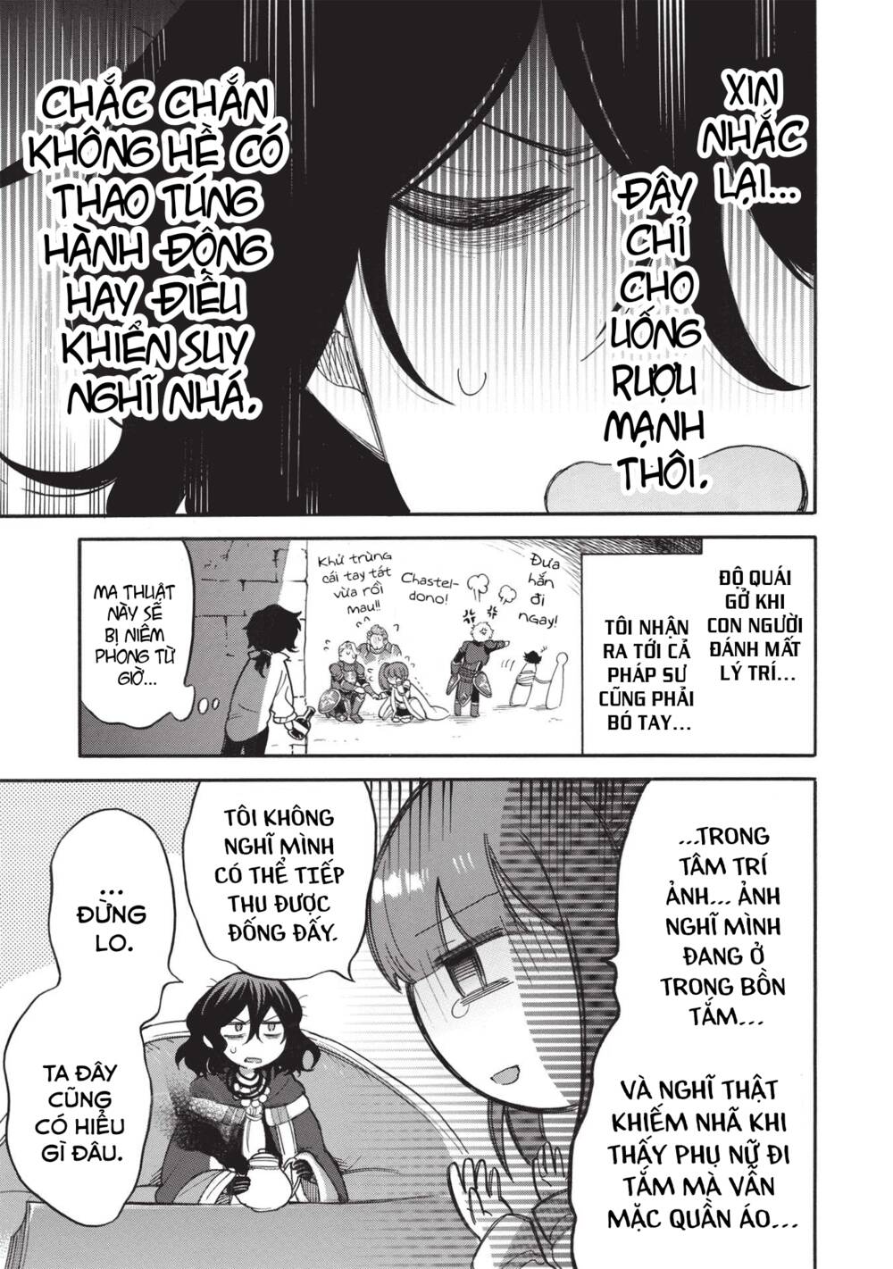 page_25.jpg