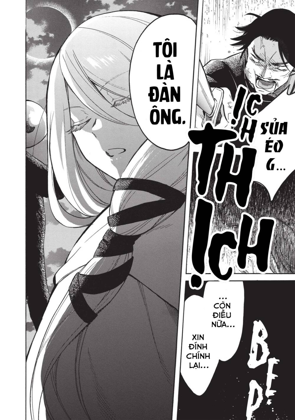 page_32.jpg