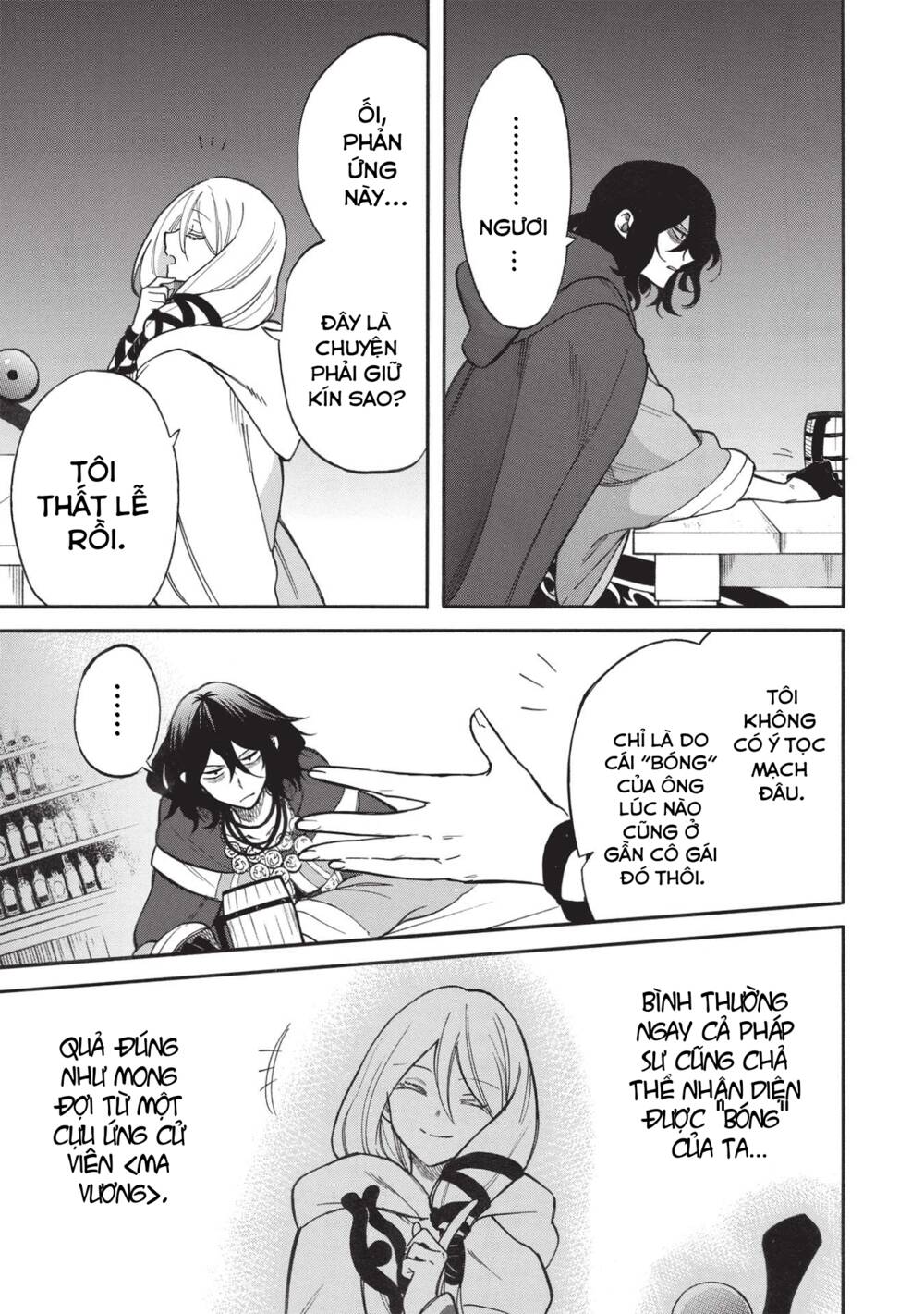 page_9.jpg