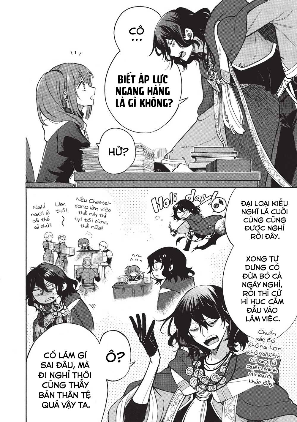 page_13.jpg