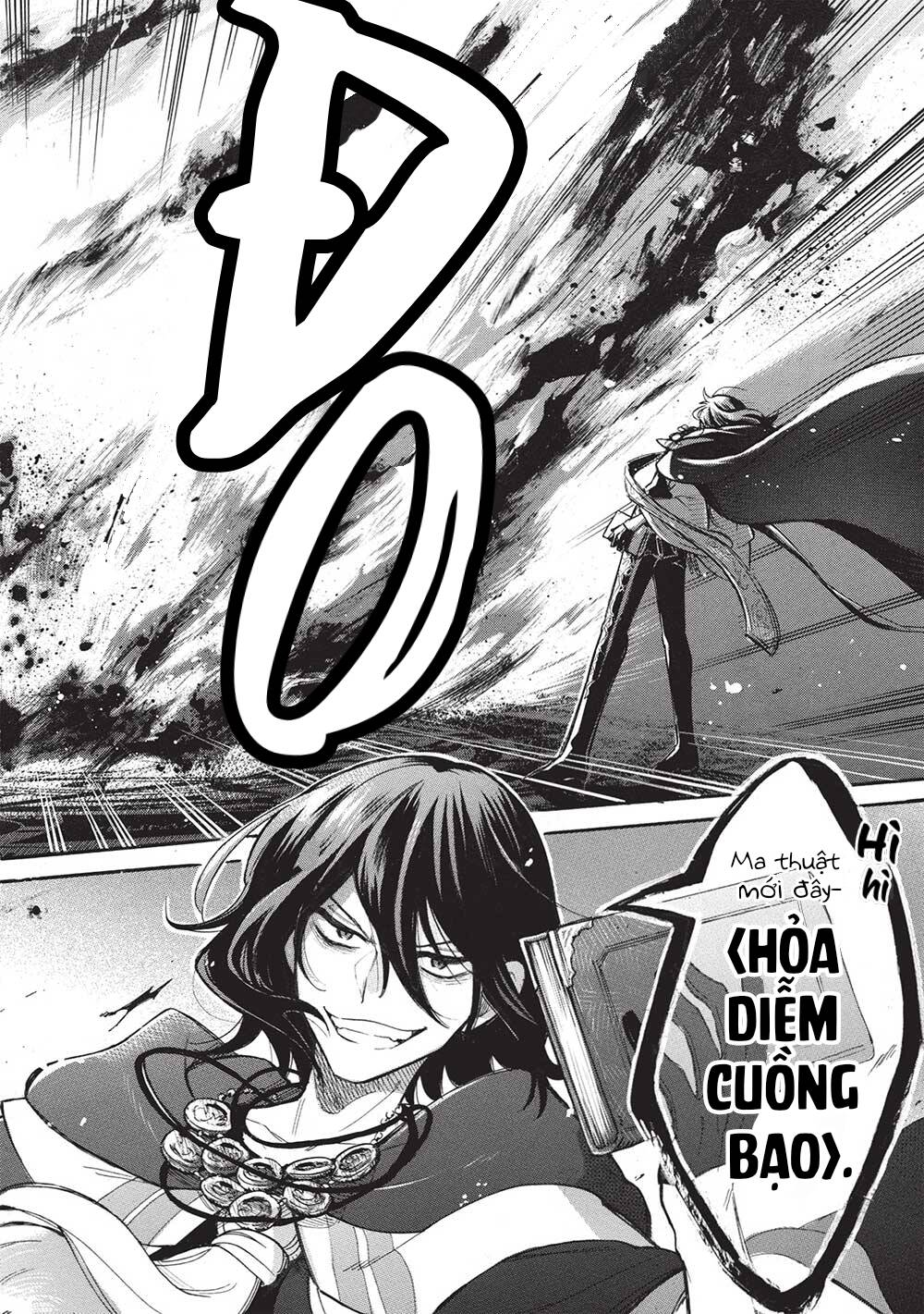 page_3.jpg