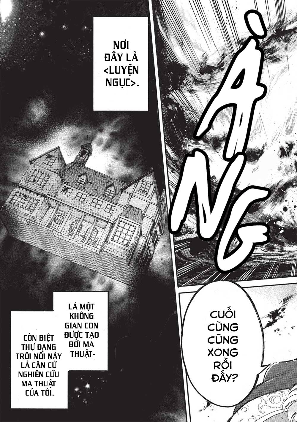 page_4.jpg