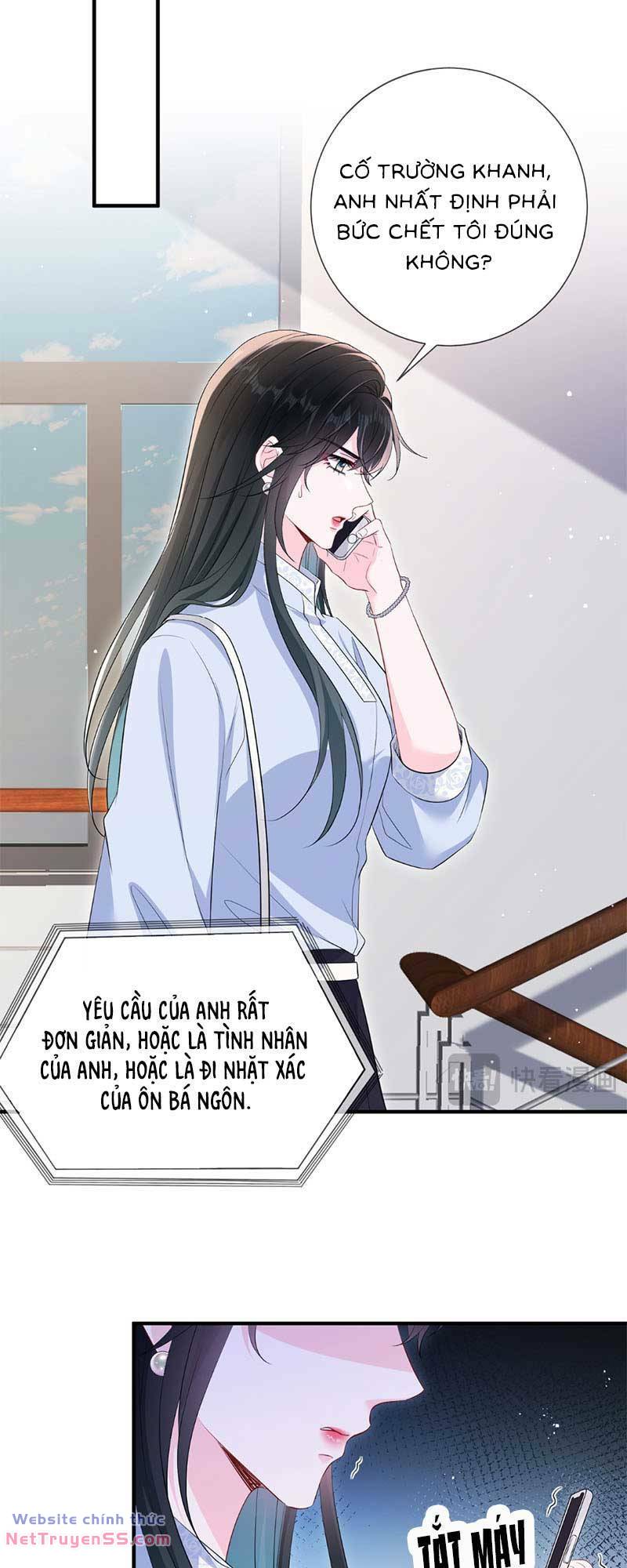 page_11.jpg
