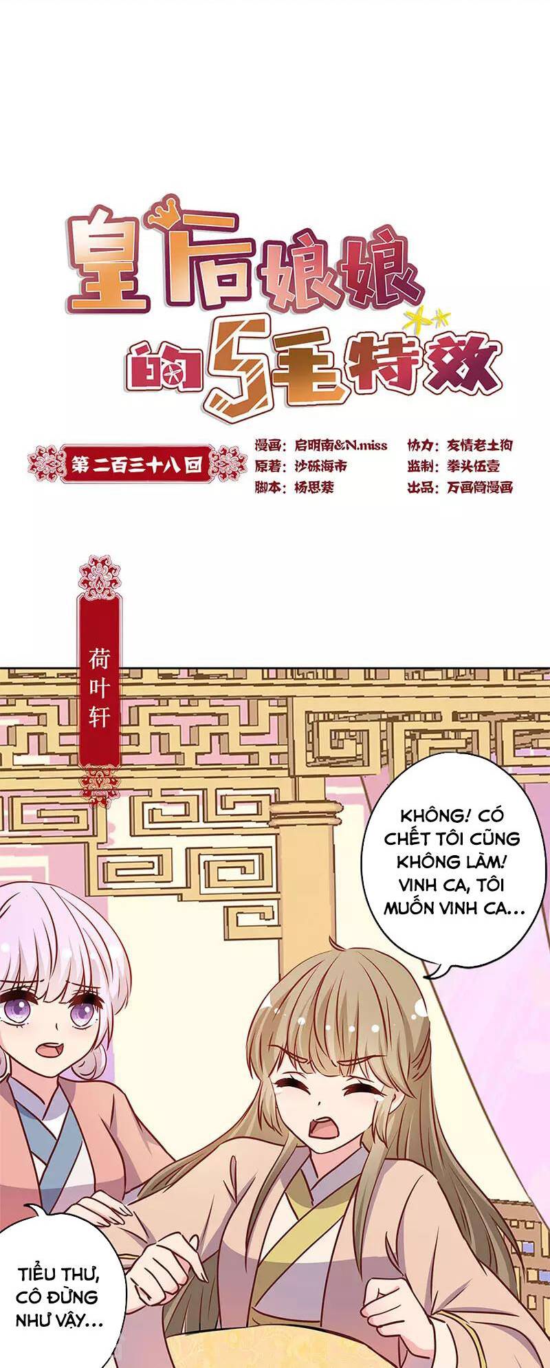 page_1.jpg
