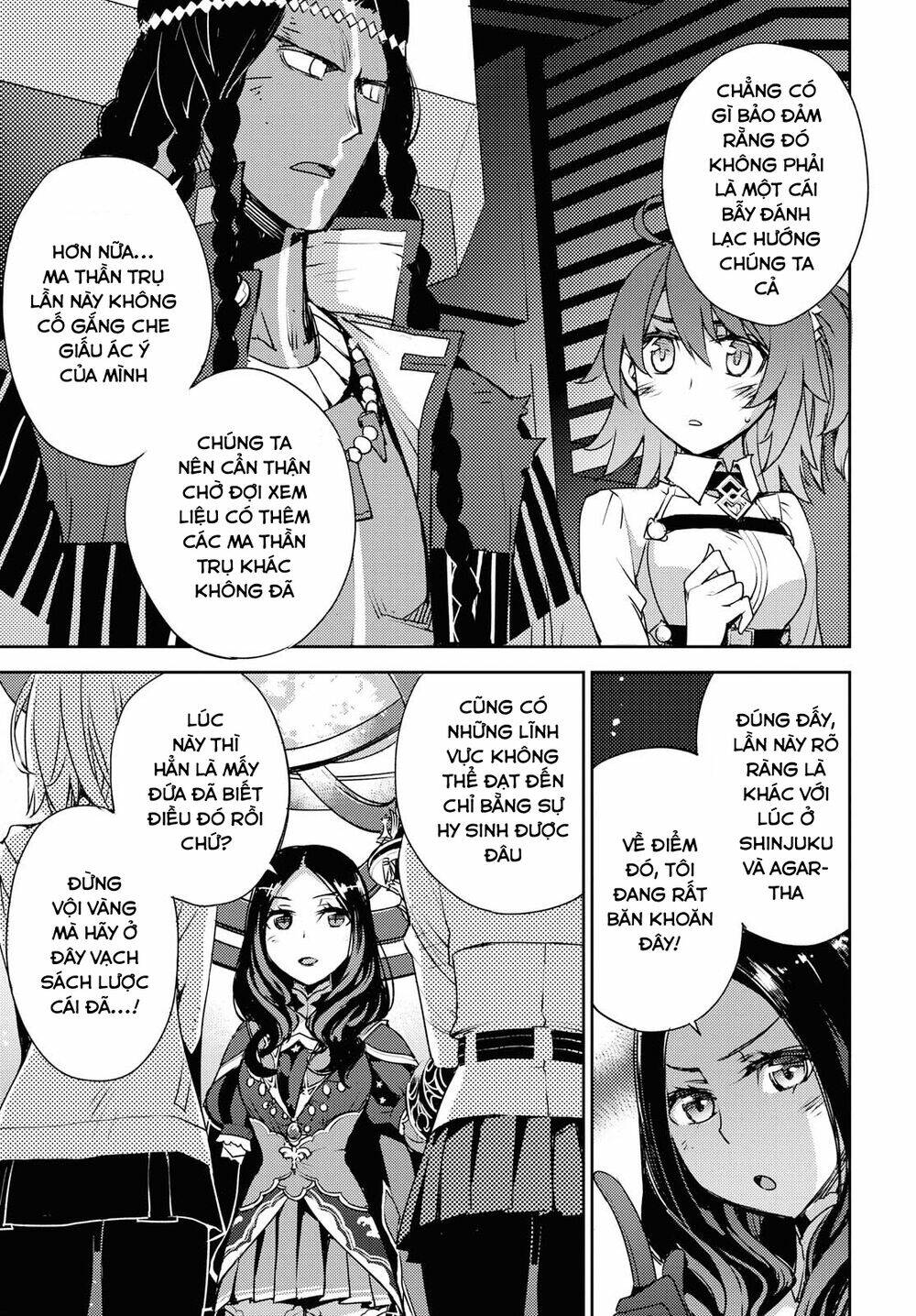 page_20.jpg