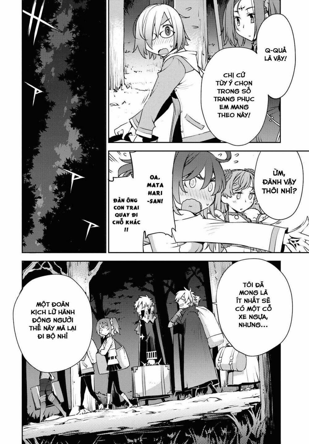 page_11.jpg