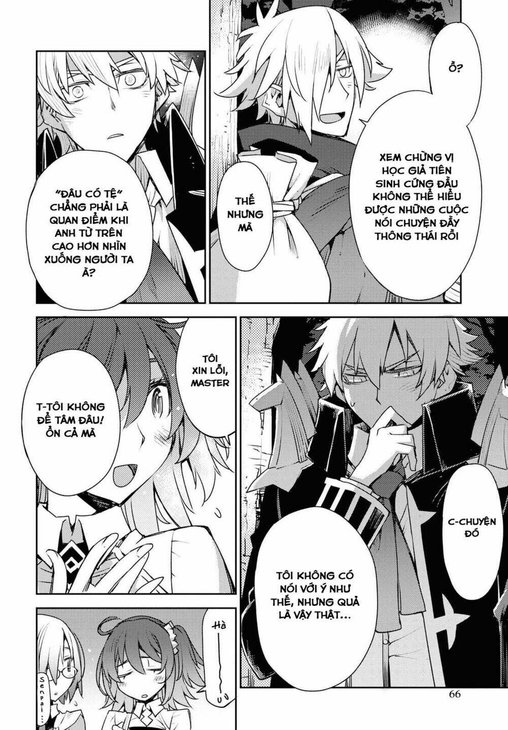 page_13.jpg
